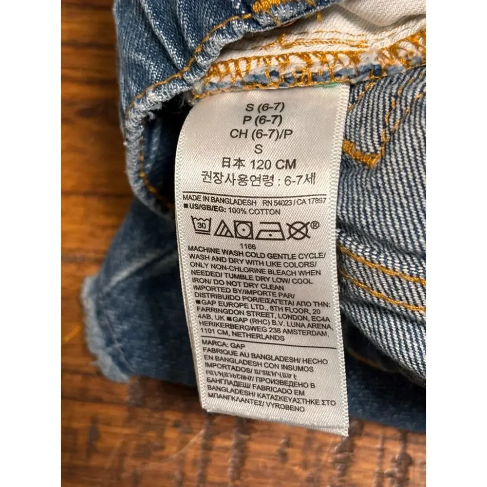 Gap Denim Blue Shorts Boys Kids Elastic Drawstring Pull On Small 6-7